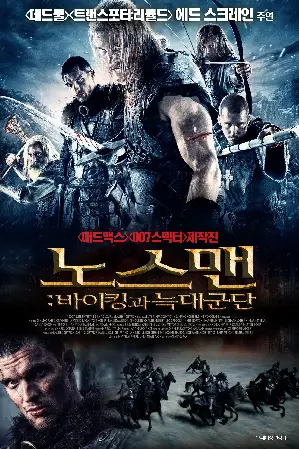 노스맨: 바이킹과 늑대군단 포스터 (Northmen: A Viking Saga poster)