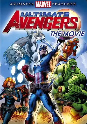 어벤저 포스터 (Avenger poster)