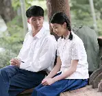 산사나무 아래 포스터 (Under the Hawthorn Tree poster)