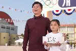 미나문방구 포스터 (Happiness for Sale poster)