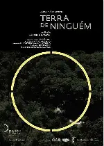 무인지대 포스터 (No Man's Zone poster)