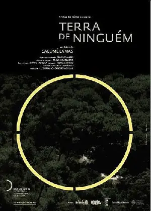 무인지대 포스터 (No Man’s Land poster)