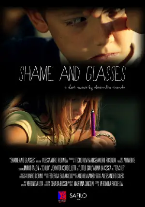 안경은 부끄러워 포스터 (SHAME AND GLASSES poster)