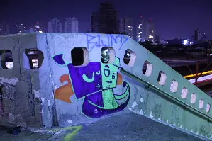춤추는 그래피티 포스터 (Dancing Graffiti poster)