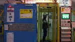 CERN: 세상을 바꾼 60년 포스터 (CERN poster)