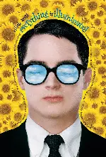 우크라이나에서 온 편지 포스터 (Everything Is Illuminated poster)