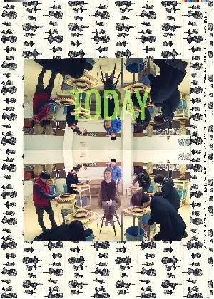 오늘 포스터 (Today poster)