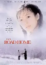 집으로 가는길 포스터 (The Road Home poster)