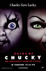 처키의 신부  포스터 (Bride Of Chucky poster)