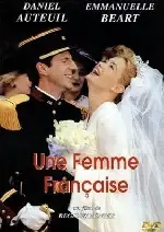 프랑스 여인  포스터 (A French Woman poster)