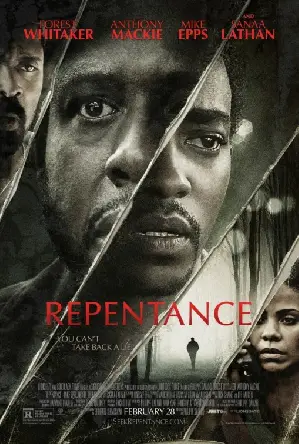 리펜턴스  포스터 (Repentance poster)