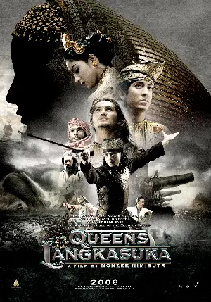 랑카수카의 여왕 포스터 (Queens of Langkasuka poster)