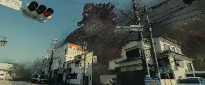 신 고질라 포스터 (Shin Godzilla  poster)