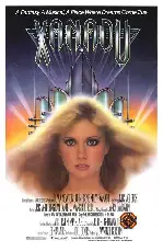 제너두 포스터 (Xanadu poster)