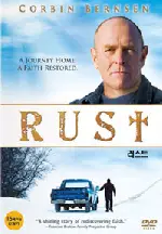 러스트 포스터 (Rust poster)
