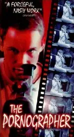 포르노그래퍼 포스터 (The Pornographer poster)