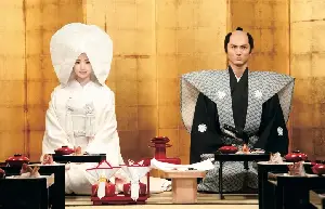 무사의 레시피 포스터 (A Tale of Samurai Cooking - A True Love Story poster)