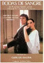 피의 결혼식 포스터 (Blood Wedding poster)