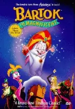 바톡 포스터 (Bartok The Magnificent poster)