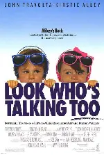 마이키이야기 2 포스터 (Look Who'S Talking Too poster)