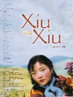 슈슈 포스터 (Xiu Xiu The Sent Down Girl poster)