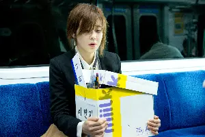 미나문방구 포스터 (Happiness for Sale poster)