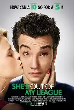 내겐 너무 과분한 그녀 포스터 (She's Out Of My League poster)