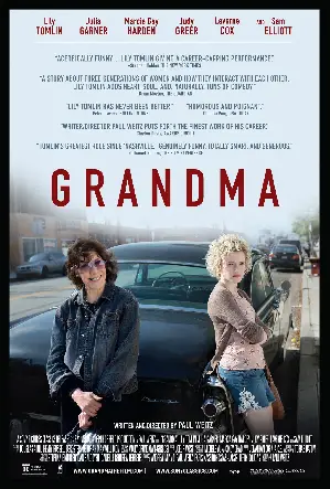 그랜마 포스터 (Grandma poster)