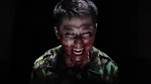메이데이 포스터 (Maday poster)