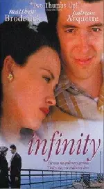 인피니티  포스터 (Infinity poster)