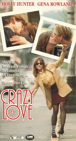사랑에 미쳐서 포스터 (Crazy In Love poster)