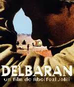 델바란 포스터 (Delbaran poster)