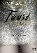 파우스트 포스터 (FAUST poster)