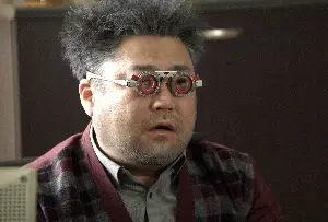 우비 포스터 (Meghmallar poster)