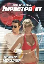 임팩트 포인트 포스터 (Impact Point poster)