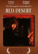 붉은 사막 포스터 (The Red Desert poster)