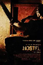 호스텔 포스터 (Hostel poster)