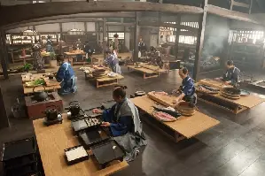무사의 레시피 포스터 (A Tale of Samurai Cooking - A True Love Story poster)