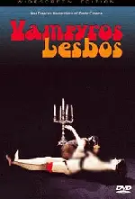 레즈비언 뱀파이어 포스터 (Lesbian Vampire poster)