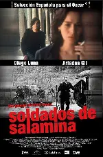 살라미나의 병사들 포스터 (Soldiers of Salamina poster)