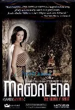 막달레나 포스터 (Magdalena poster)