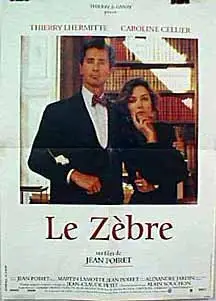 로맨틱 커플 포스터 (Le Zebre poster)