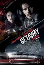겟어웨이 포스터 (Getaway poster)