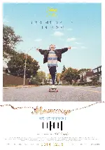 마미 포스터 (Mommy poster)