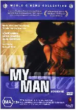 내안의남자  포스터 (My Man poster)