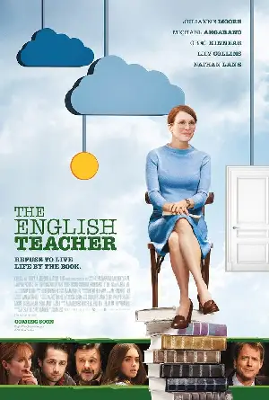 잉글리쉬 티처 포스터 (The English Teacher  poster)