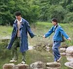 산사나무 아래 포스터 (Under the Hawthorn Tree poster)
