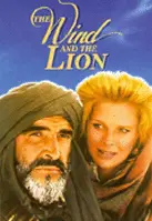 바람과 라이온 포스터 (The Wind and the Lion poster)
