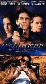 메이커 포스터 (The Maker poster)