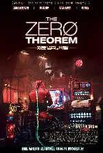 제로법칙의 비밀 포스터 (The Zero Theorem poster)